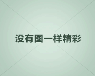 Twitter账号在哪里购买以及购买方法教程